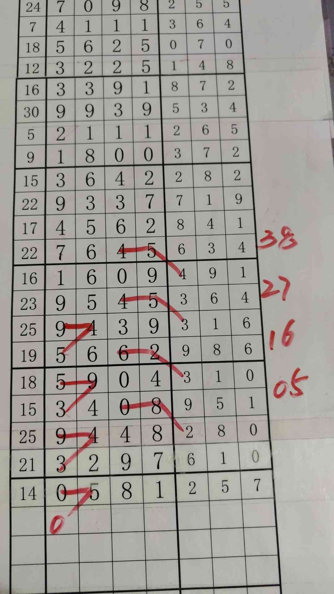 a0.jpg