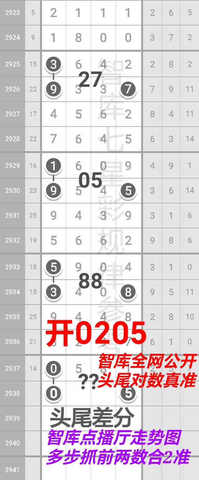 bf9ddfd648018deb973e929bcd6e77cb.jpg