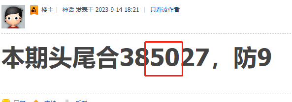 d3fb172596fd6505db3f6bb13cf8bc0.png
