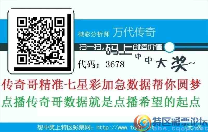 wechat_upload1694791677650477fd975e3