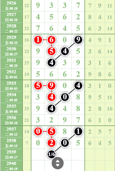 f28cecf0718edc87d13ebb1929b90b8.png