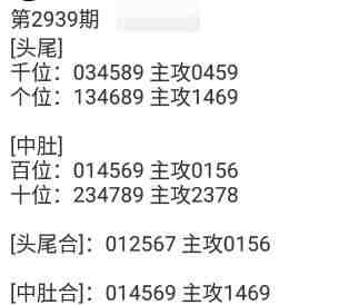 QQ��ͼ20230916085707.jpg