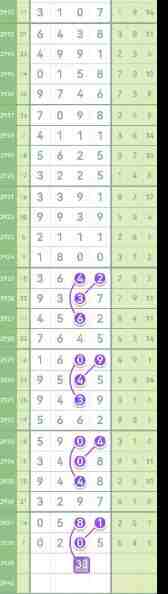 QQ��ͼ20230916085842.jpg