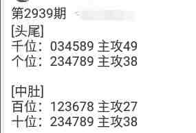 QQ��ͼ20230916085850.jpg