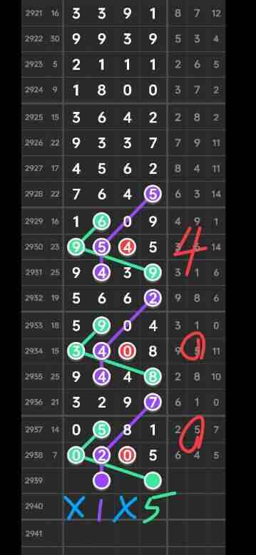QQ��ͼ20230916090021.jpg