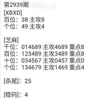 QQ��ͼ20230916090510.jpg