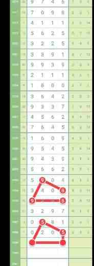 QQ��ͼ20230916090622.jpg