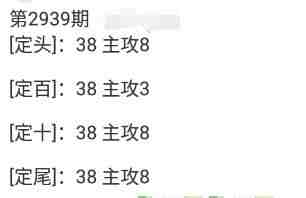 QQ��ͼ20230916090633.jpg