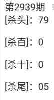 QQ��ͼ20230916090905.jpg