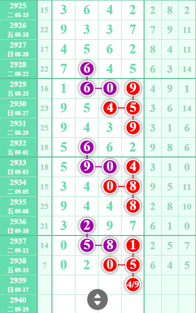 ec4ec4ace68def4077825ef98e4fbb8.png