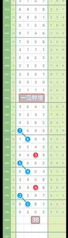 QQ��ͼ20230916091055.jpg