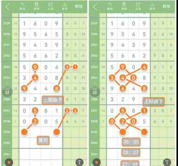 QQ��ͼ20230916114923.jpg