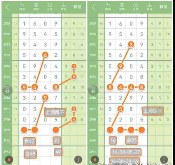 QQ��ͼ20230916114916.jpg