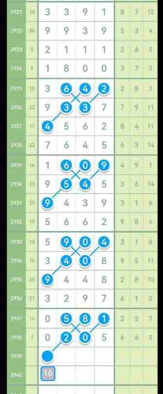 QQ��ͼ20230916152704.jpg