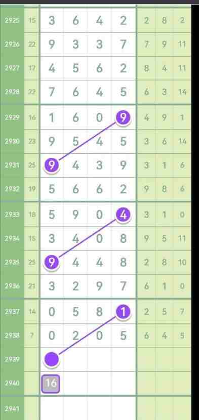 QQ��ͼ20230916152645.jpg