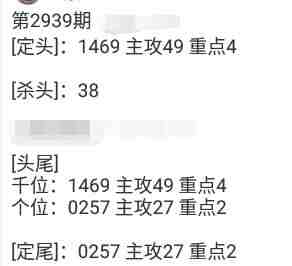 QQ��ͼ20230916152743.jpg