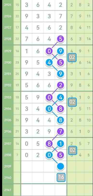 QQ��ͼ20230916152729.jpg