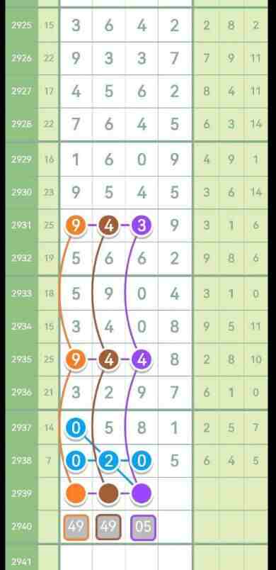 QQ��ͼ20230916152711.jpg