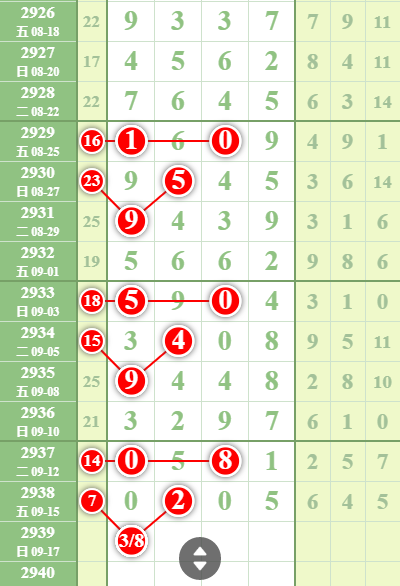 8fad82d15d9b6c0743a991d30d63ab6.png
