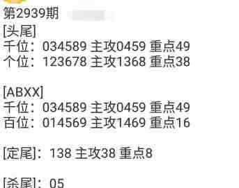 QQ��ͼ20230916153117.jpg