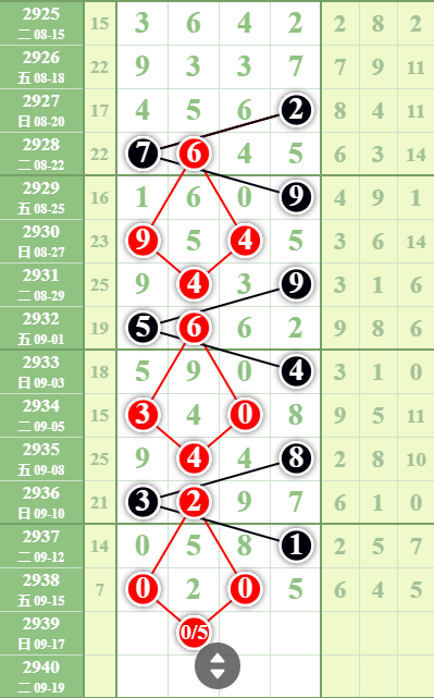 c6d78b6ef1a8f3e8c035656932d80a3.png