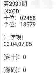 QQ��ͼ20230916153459.jpg