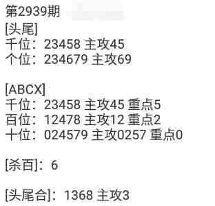 QQ��ͼ20230916153731.jpg