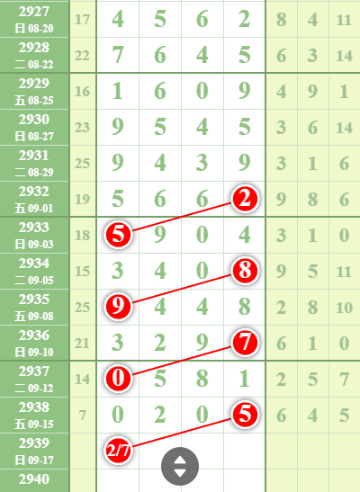 15da25112b449a6214cd863246d30df.png