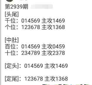 QQ��ͼ20230916172529.jpg