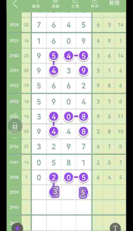 QQ��ͼ20230916172725.jpg