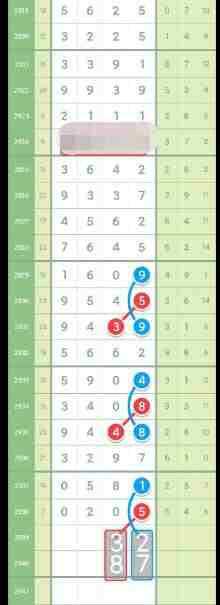 QQ��ͼ20230916172947.jpg