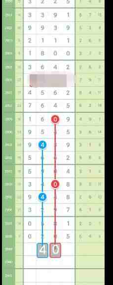 QQ��ͼ20230916172936.jpg