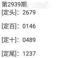 QQ��ͼ20230916173311.jpg
