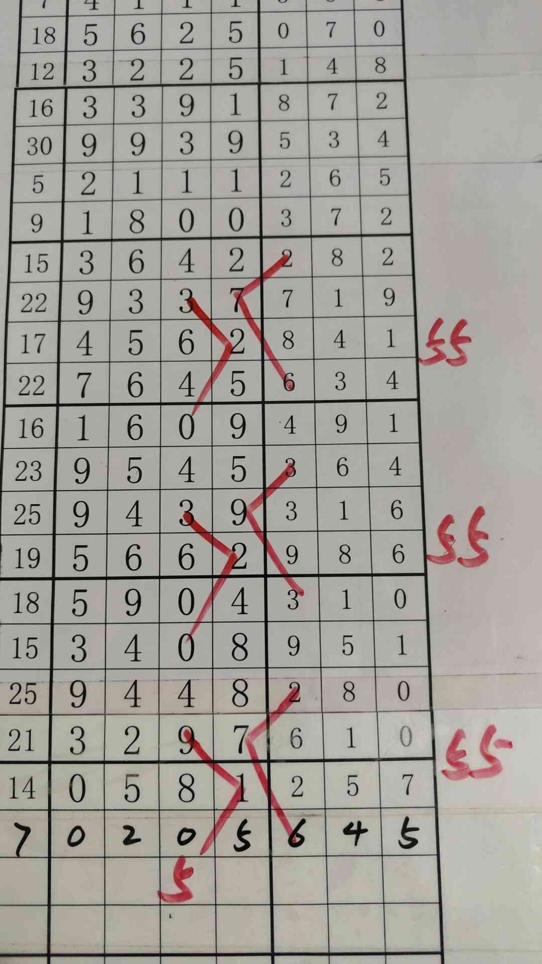 c5.jpg