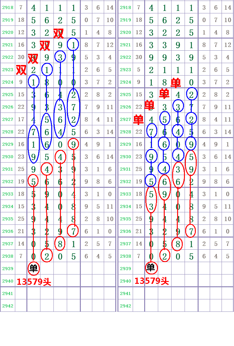 11_����.gif