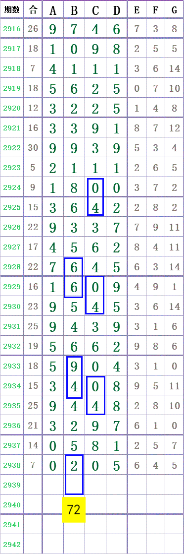 mmexport1694908241700.png