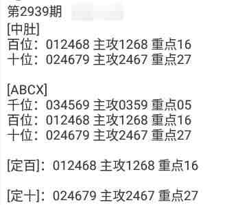 QQ��ͼ20230917084925.jpg