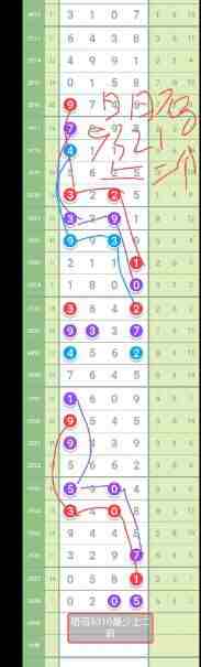 QQ��ͼ20230917085303.jpg