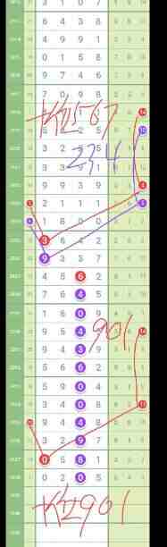 QQ��ͼ20230917085245.jpg