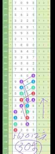 QQ��ͼ20230917085329.jpg