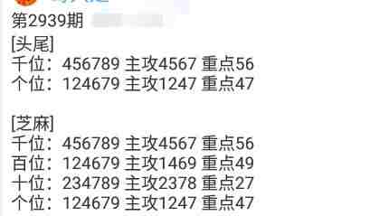 QQ��ͼ20230917085559.jpg