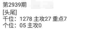 QQ��ͼ20230917085739.jpg