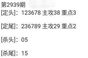 QQ��ͼ20230917085907.jpg