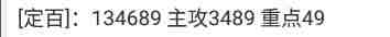 QQ��ͼ20230917090100.jpg