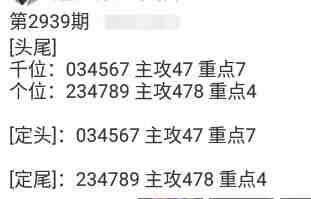 QQ��ͼ20230917093524.jpg