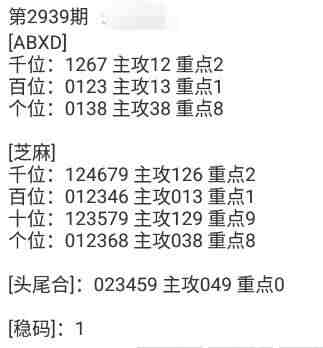 QQ��ͼ20230917094135.jpg