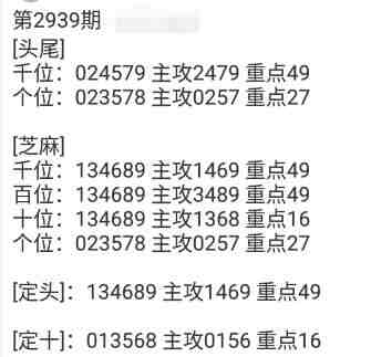 QQ��ͼ20230917094314.jpg
