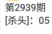 QQ��ͼ20230917094518.jpg