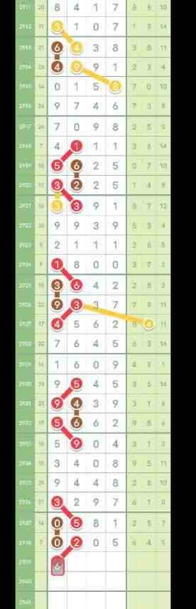 QQ��ͼ20230917114253.jpg