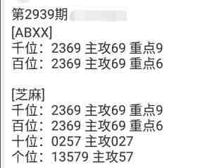 QQ��ͼ20230917114321.jpg